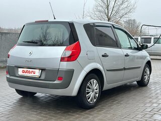 2008 Renault Scenic II Рестайлинг, серый, 550000 рублей, вид 5