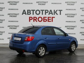 2010 Kia Rio II Рестайлинг, синий, 439000 рублей, вид 5