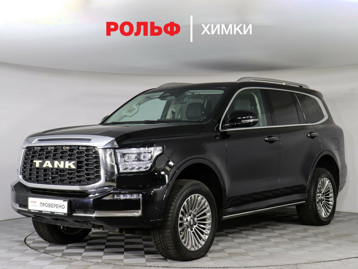 Открыть фотографии: Tank 500 I