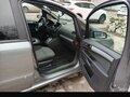 2006 Opel Zafira B, серый, 545000 рублей - вид 5