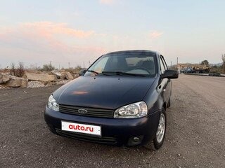 2008 Lada (ВАЗ) Kalina I, синий, 280000 рублей, вид 3