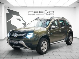2015 Renault Duster I Рестайлинг, зелёный, 1299000 рублей, вид 1
