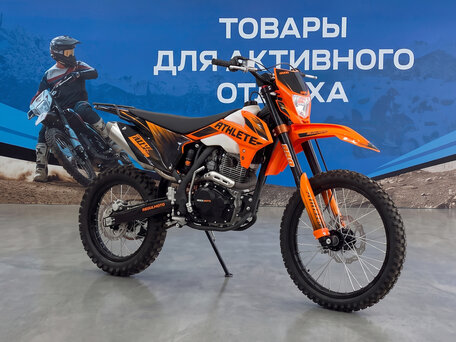 2026 Regulmoto Athlete Pro, оранжевый, 143300 рублей, вид 1