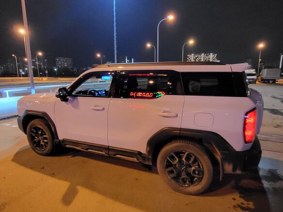 2024 Haval H3 I, голубой, 2690000 рублей - вид 11
