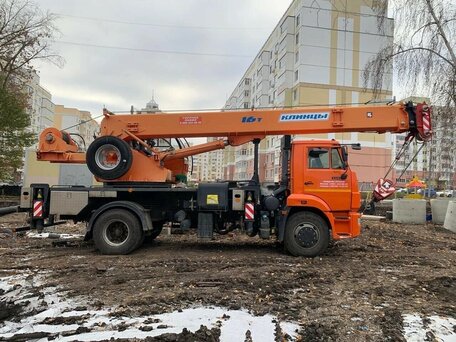 2022 Клинцы КС-35719-1-02, красный, 7700000 рублей, вид 1