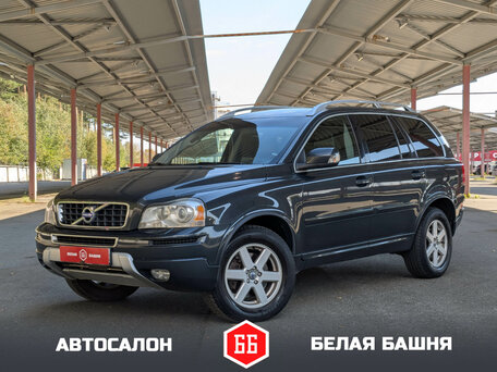 Volvo XC90 I Рестайлинг