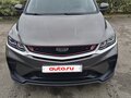 2023 Geely Coolray I, серый, 1690000 рублей - вид 1