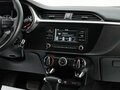 2021 Kia Rio IV Рестайлинг, красный, 1265000 рублей - вид 7