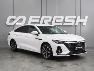 2023 Chery Arrizo 8, белый, 1950000 рублей, вид 1