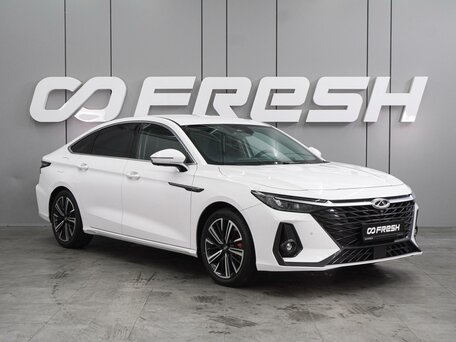 Chery Arrizo 8