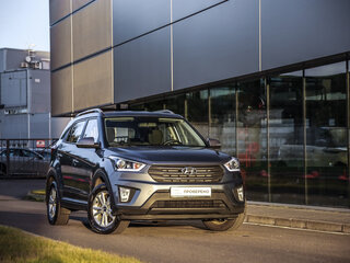 2017 Hyundai Creta I, серый, 1739777 рублей, вид 1