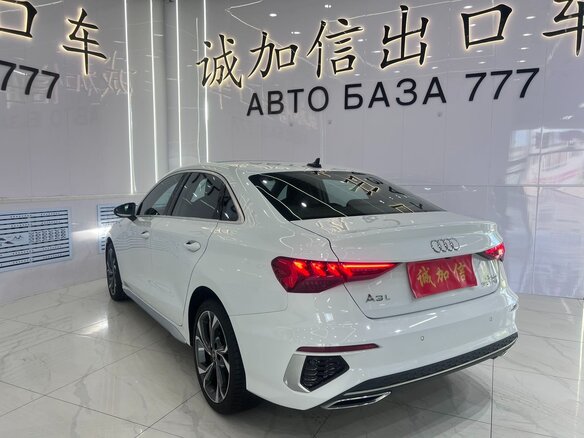 2023 Audi A3 35 TFSI Long IV (8Y), белый, 2067000 рублей - вид 5