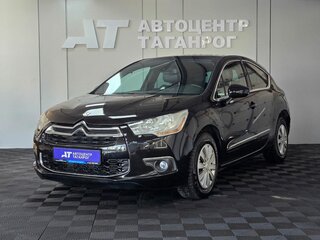 Citroen DS4