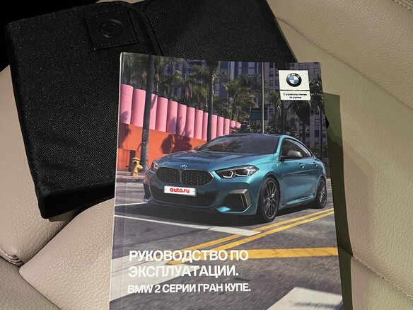 2020 BMW 2 серии Gran Coupe 218i F44, чёрный, 3100000 рублей - вид 10