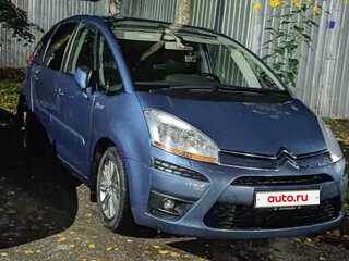 2010 Citroen C4 Picasso I, голубой, 850000 рублей, вид 3