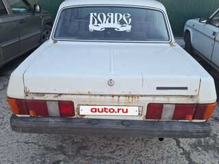 1994 ГАЗ 31029 «Волга», серый, 79000 рублей, вид 2