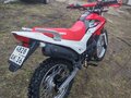 2021 Irbis TTR 250, красный, 150000 рублей - вид 3