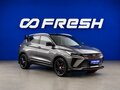 2024 Geely Coolray (Binyue Cool) I Рестайлинг, серый, 2049652 рублей