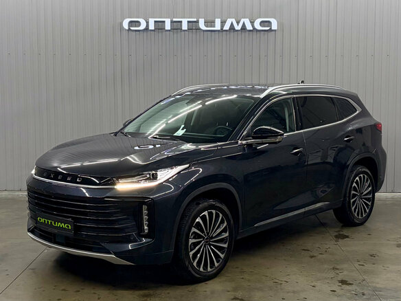 2023 Exeed TXL I Рестайлинг, серый, 2297000 рублей
