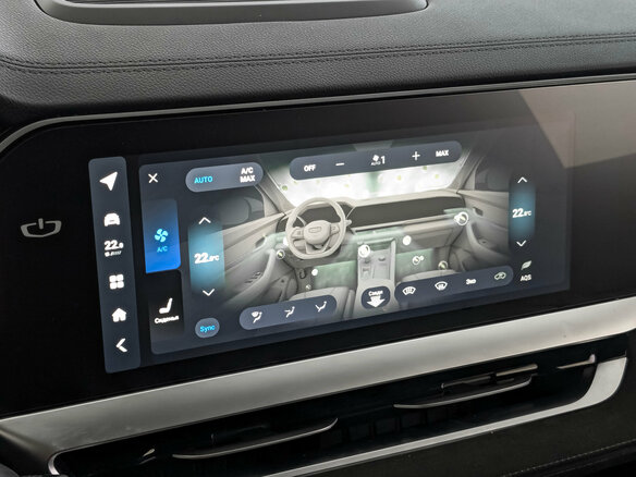 2024 Geely Monjaro I, серый - вид 27