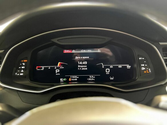 2024 Audi A6 45 TFSI V (C8) Рестайлинг, белый, 6649000 рублей - вид 34