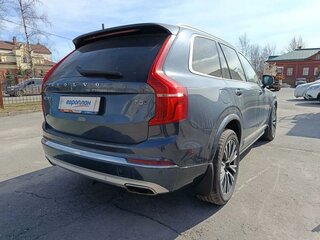 2021 Volvo XC90 II Рестайлинг 1, синий, 4878000 рублей, вид 3