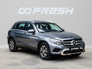 2016 Mercedes-Benz GLC 220 d I (X253), серый, 2935000 рублей, вид 1