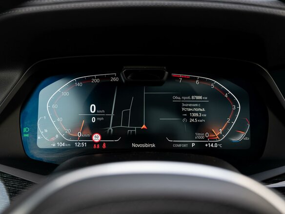 2021 BMW X7 40i I (G07), серый, 8799000 рублей - вид 21