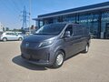 2026 Foton View, серый, 3675000 рублей - вид 8