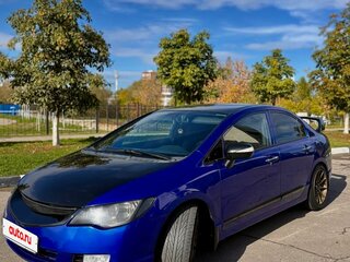 2007 Honda Civic VIII, синий, 1200000 рублей, вид 1