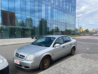 2004 Opel Vectra C, серебристый, 220000 рублей, вид 1
