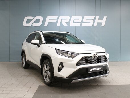 Toyota RAV4 V (XA50)