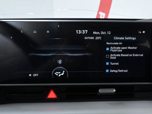 2023 Hyundai Mufasa I (NU2), белый, 2319000 рублей - вид 19
