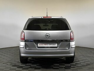 2008 Opel Astra H Рестайлинг, серый, 430000 рублей, вид 5