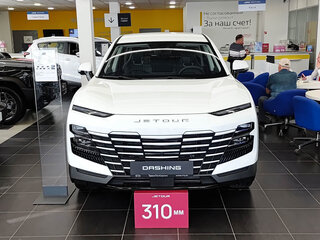 2026 Jetour Dashing I, белый, 2759900 рублей, вид 2