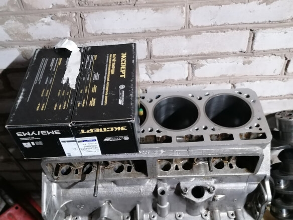 2009 ГАЗ ГАЗель (3302), синий, 890000 рублей - вид 23