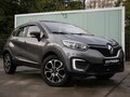 2017 Renault Kaptur I, серый, 699000 рублей - вид 6