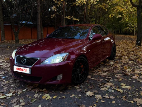 2008 Lexus IS 250 II, красный, 1600000 рублей, вид 3