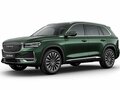 2026 VOLGA K50, зелёный - вид 9