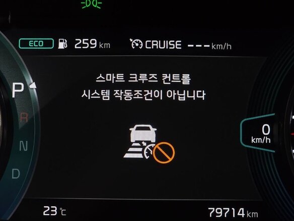 2020 Kia Seltos I, серебристый, 2200000 рублей - вид 13