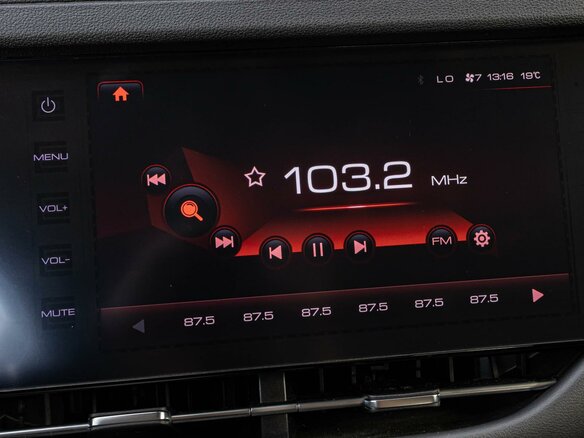2021 Haval F7 I, белый, 2139000 рублей - вид 12