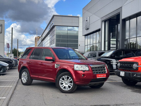Land Rover Freelander II