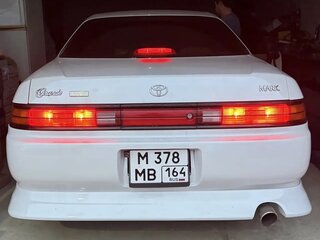 1994 Toyota Mark II VII (X90), серый, 760000 рублей, вид 1