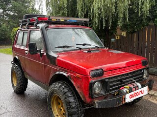 2005 Lada (ВАЗ) 2121 (4x4) I Рестайлинг, пурпурный, 300000 рублей, вид 3