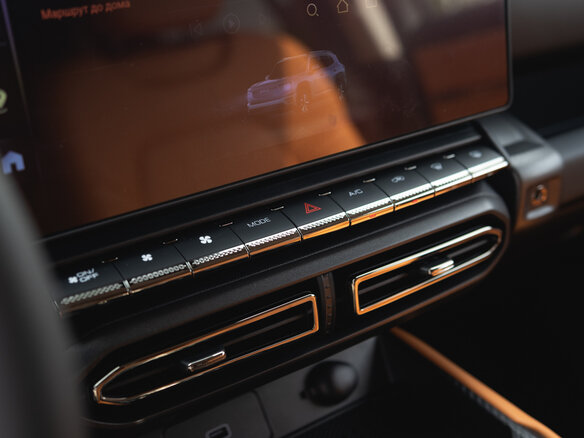 2026 Haval H7 I, серый - вид 30