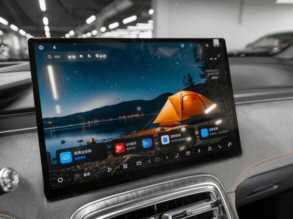 2026 Geely Galaxy M7, синий, 3700000 рублей - вид 18