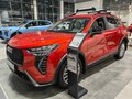 2026 Haval Jolion I Рестайлинг 2, красный, 2699000 рублей