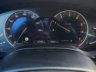 2018 BMW 5 серии 540i VII (G30/G31/G38), белый, 3000000 рублей, вид 5