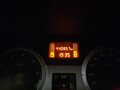 2013 Lada (ВАЗ) Largus I, серебристый, 309000 рублей - вид 8