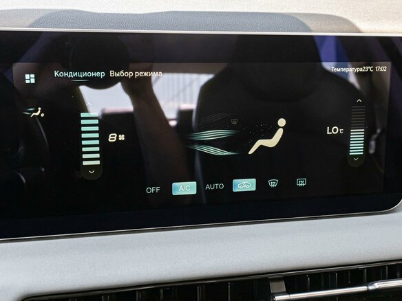 2023 BAIC U5 Plus, белый - вид 14